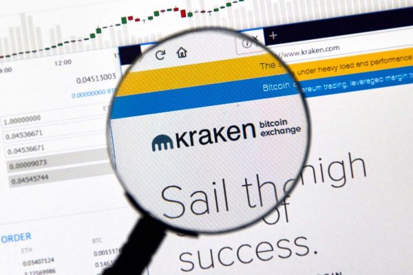 Kraken 15 at