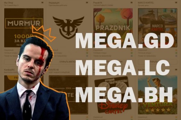 Как зайти на гидру через тор браузер