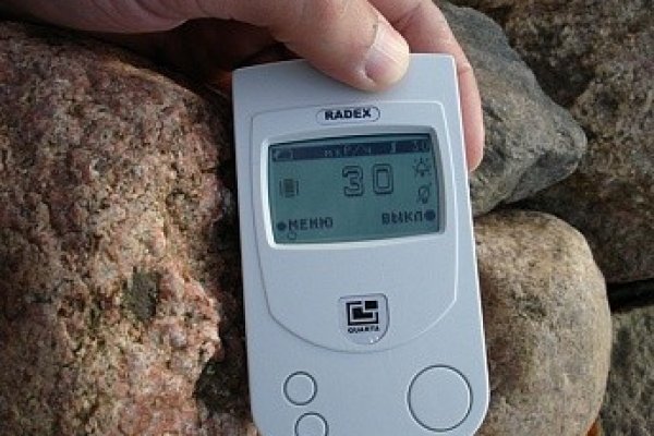 Кракен даркнет только через торг