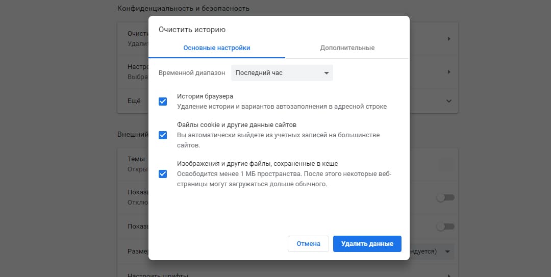 Как зайти на кракен в торе