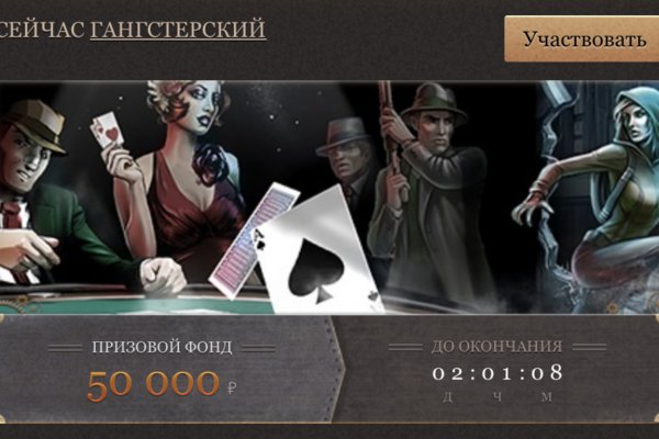 Что такое kraken в россии