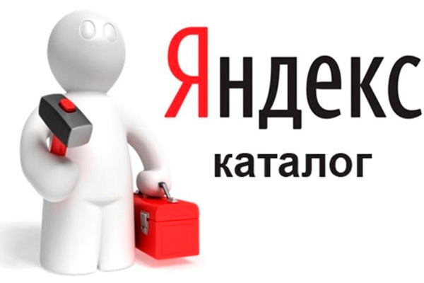 Kraken shop ссылка