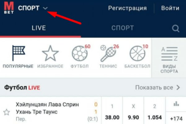 Кракен сайт krk store com