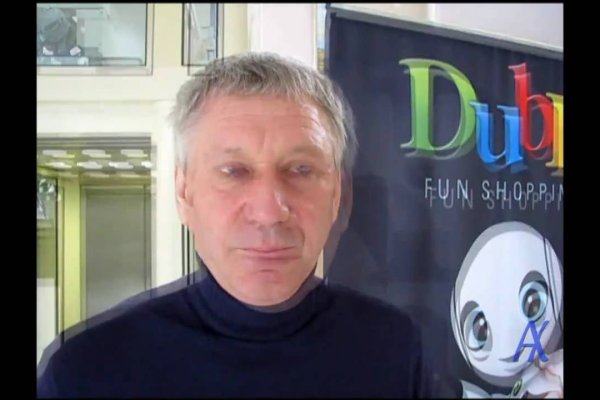 Даркнет официальный сайт вход
