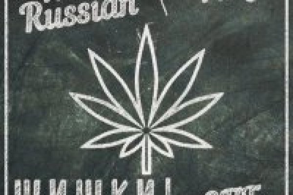 Кракен маркетплейс что продают