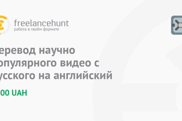 Как зарегаться на кракене