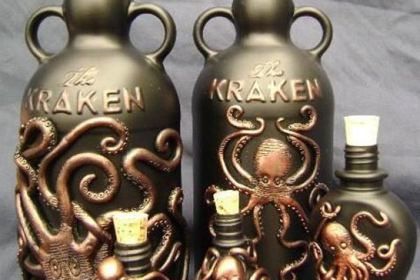 Рабочие ссылки на кракен 2025