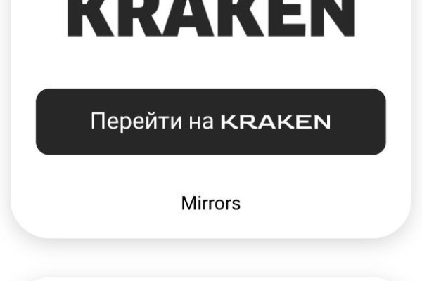 Ссылки на сайты в даркнете