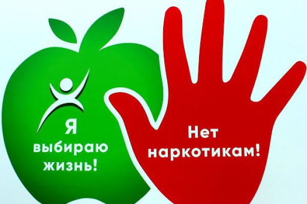 Кракен марке
