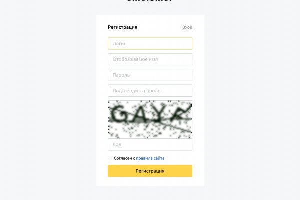Kraken market зеркала