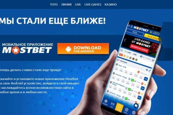 Kraken зеркало krakentor site