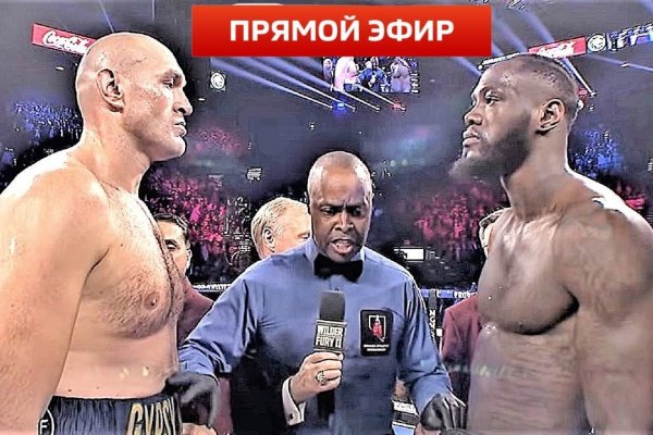 Как зайти на кракен в торе