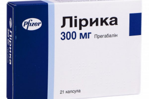 Замена гидры