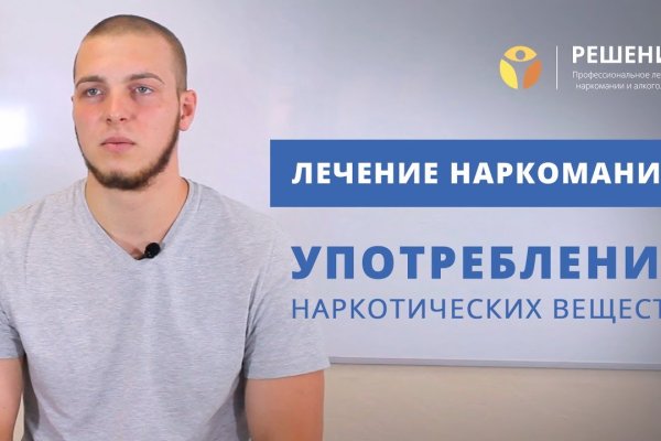 Картинка кракен маркетплейс