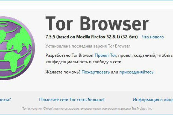 Кракен даркнет что известно