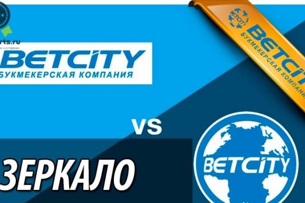 Кракен онион рабочая ссылка