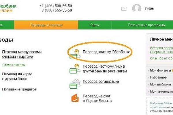 Кракен маркетплейс kr2web in площадка