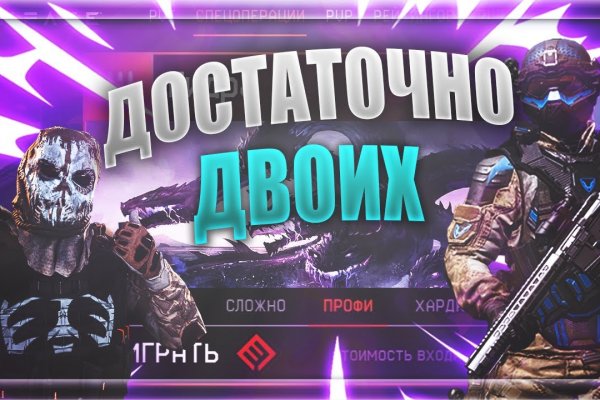 Кракен даркнет стор