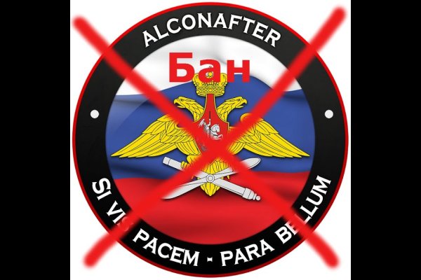 Кракен маркетплейс как зайти