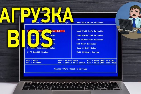 Реальные ссылки кракен
