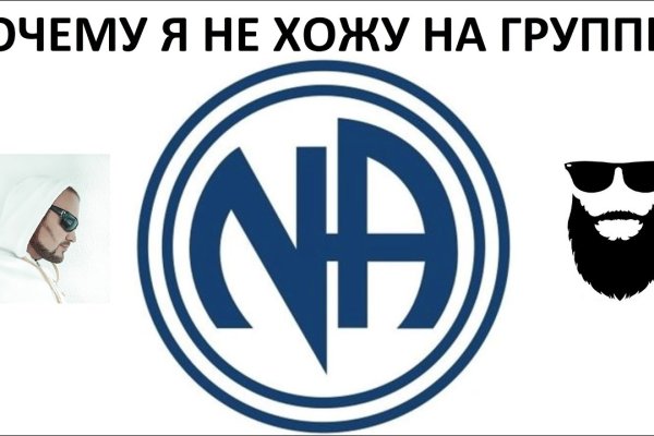 Свежие ссылки кракен