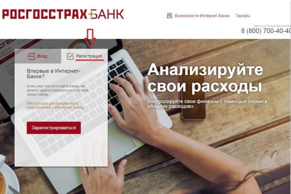 Кракен тор krakendark krakendark link