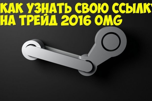 Gidra магазин