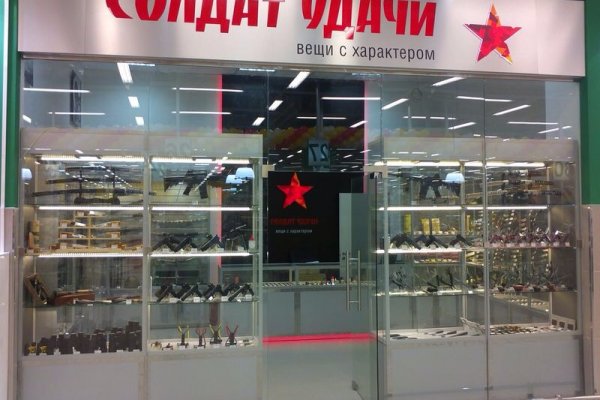 Кракен зеркала официальные
