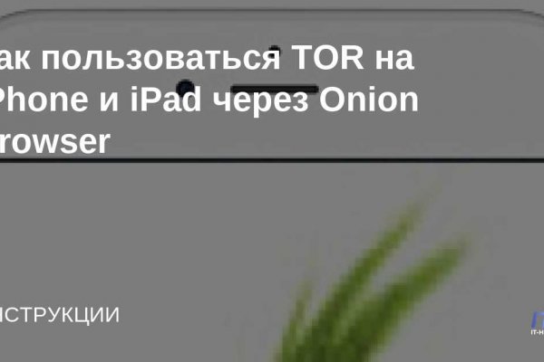 Официальный сайт kraken ссылки зеркала