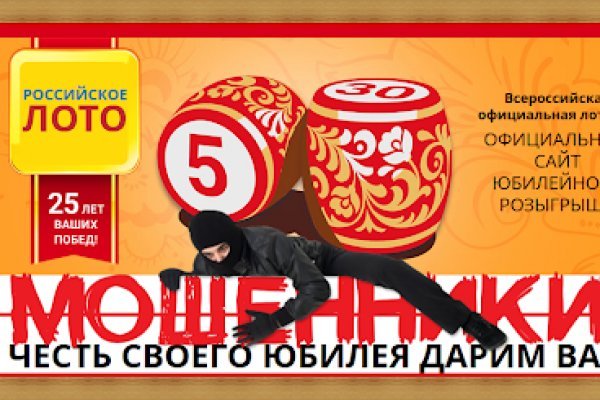 Кракен как зайти ссылка