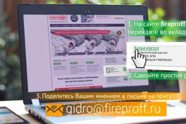 Рабочая ссылка кракен маркетплейс