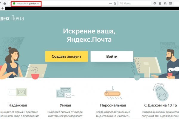 Что такое кракен маркетплейс