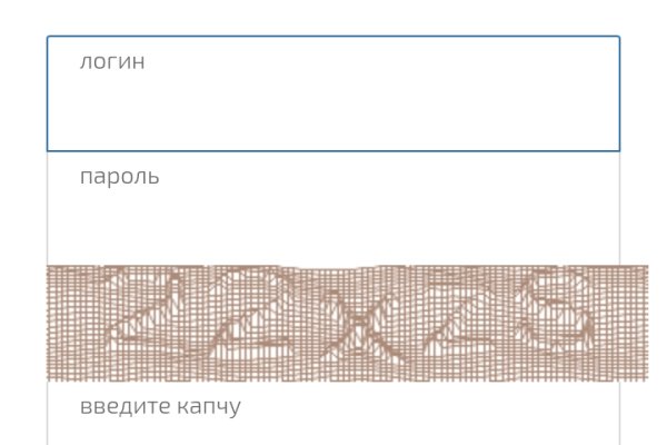 Кракен сайт нарк
