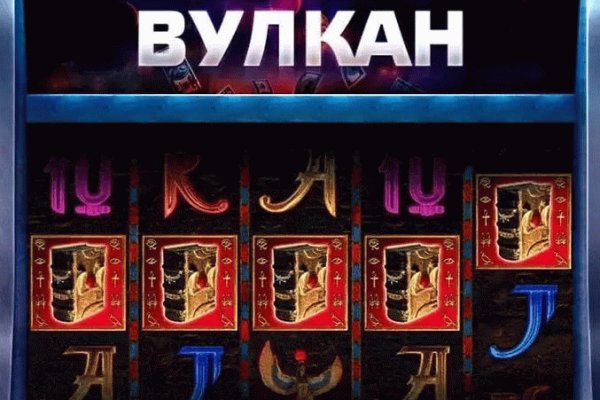 Ссылка на кракен маркет