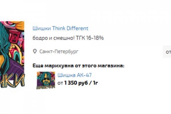 Kra40at