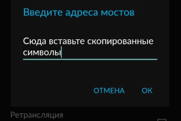 Kraken ссылка актуальная москва