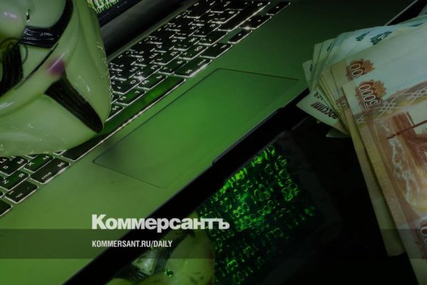 Маркет кракен маркетплейс
