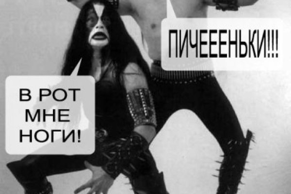 Кракен площадка торговая kr2web in