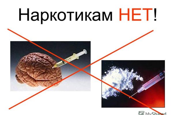 Как вывести деньги с кракена