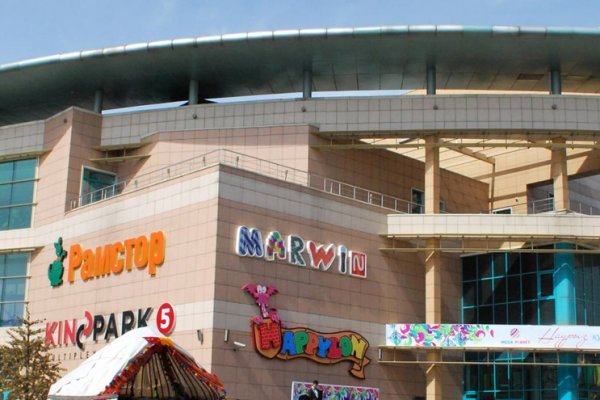 Ссылка на кракен в тор браузере kr2web in