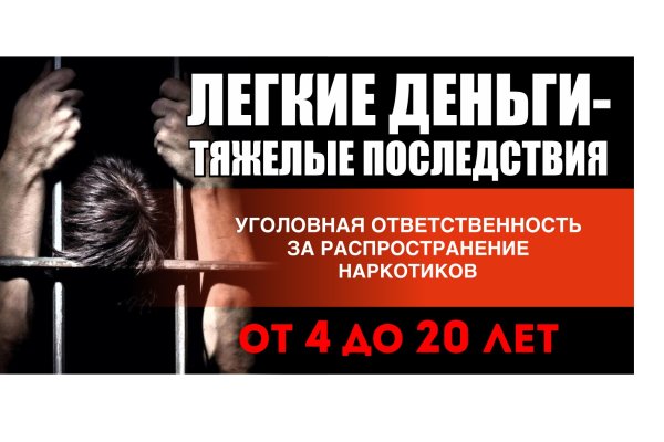 Прямая ссылка на кракен