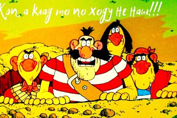 Настоящий сайт kraken