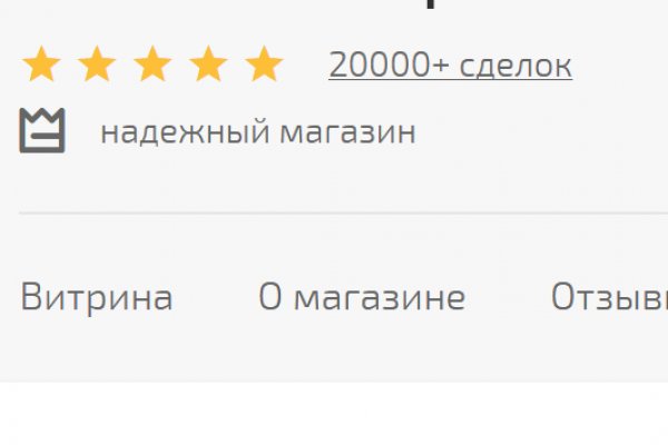 Кракен сайт работает