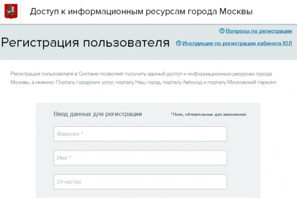 Гидра сайт в тор браузере ссылка