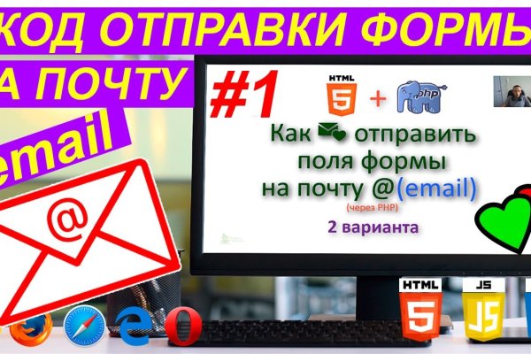Ссылка на kraken торговая площадка