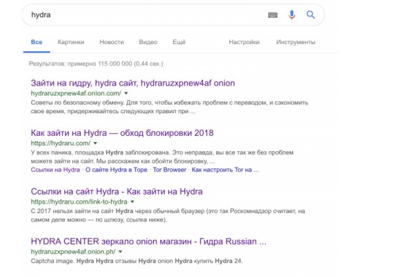 Нарко маркетплейсы