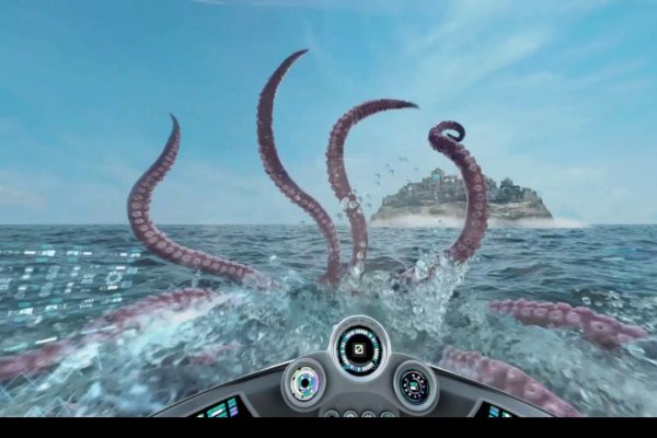 Kraken 13 at сайт