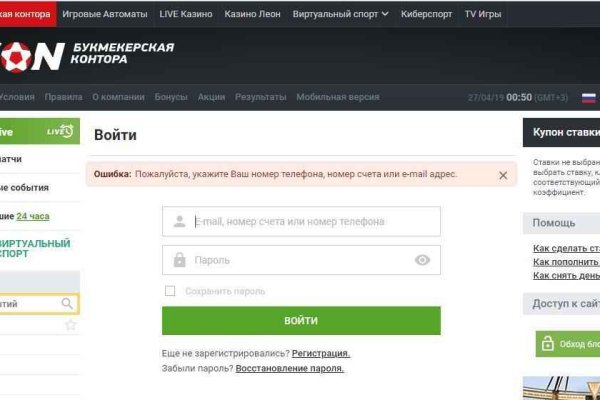 Маркет кракен маркетплейс