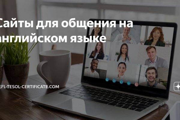 Что такое кракен в интернете
